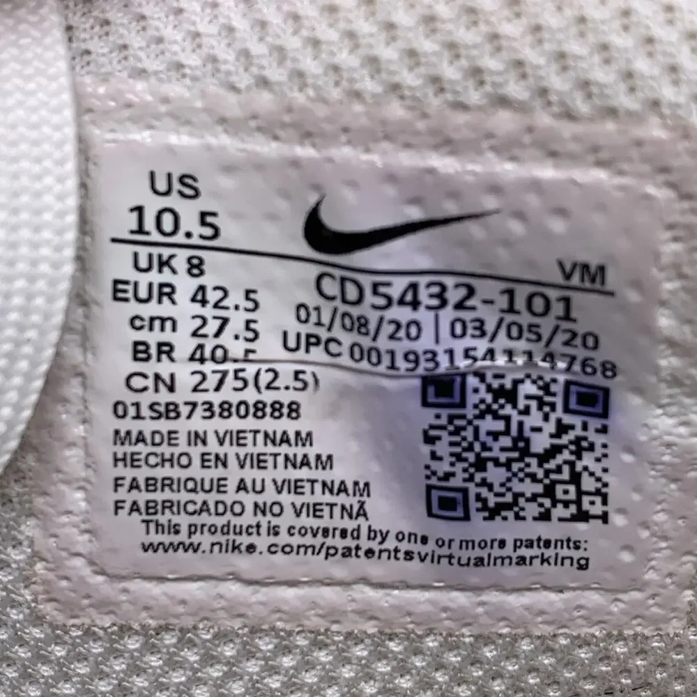 Nike thank you